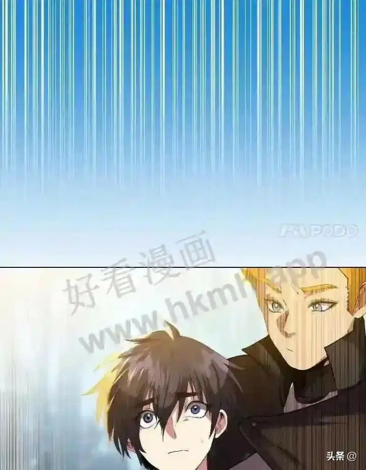 《读心少年利沙度》5.白色猛兽图27