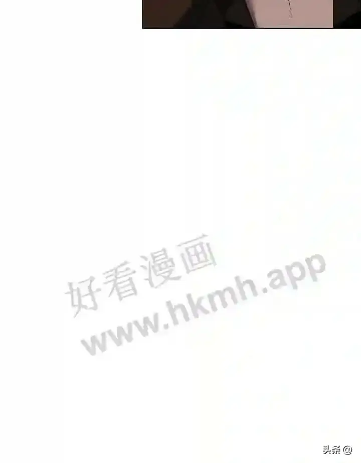 《读心少年利沙度》5.白色猛兽图31