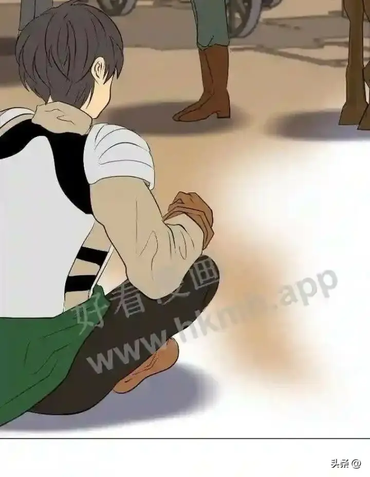 《读心少年利沙度》5.白色猛兽图39