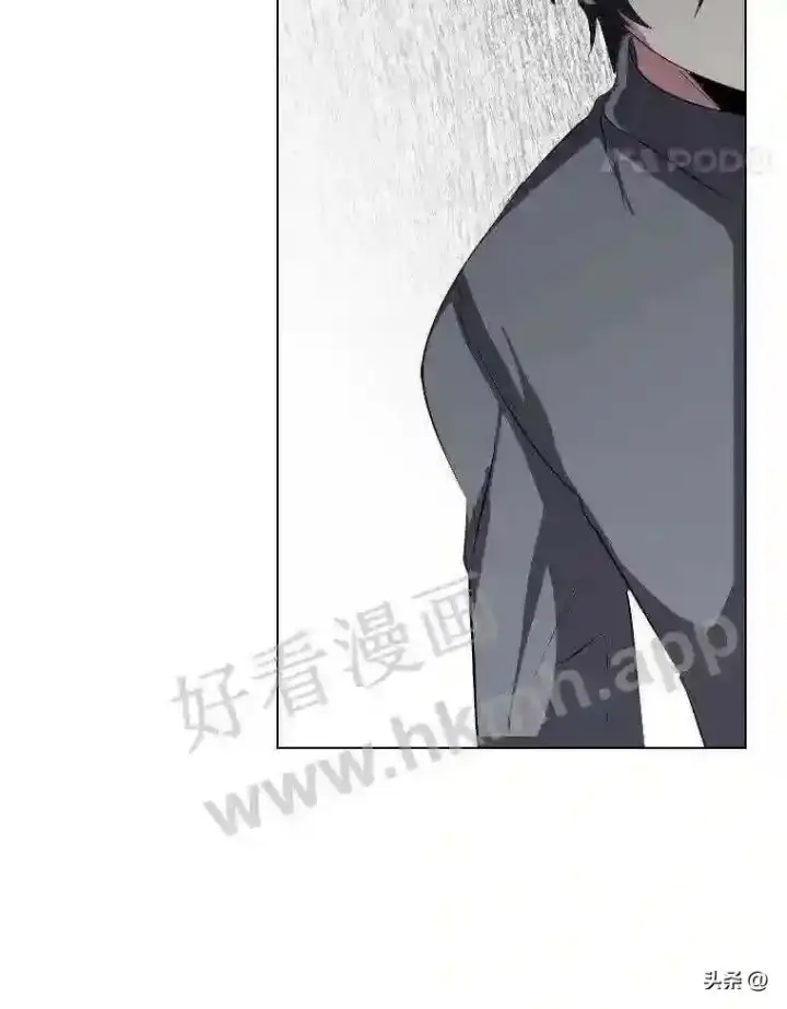 《读心少年利沙度》5.白色猛兽图44