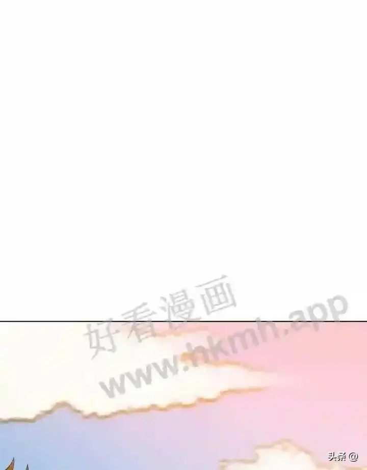 《读心少年利沙度》5.白色猛兽图46