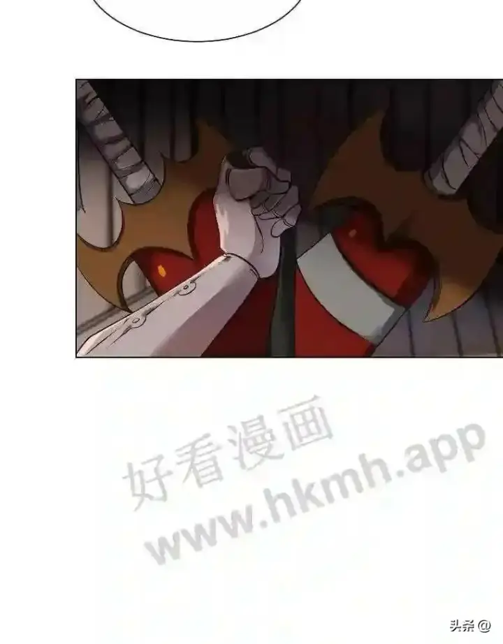 《读心少年利沙度》5.白色猛兽图58
