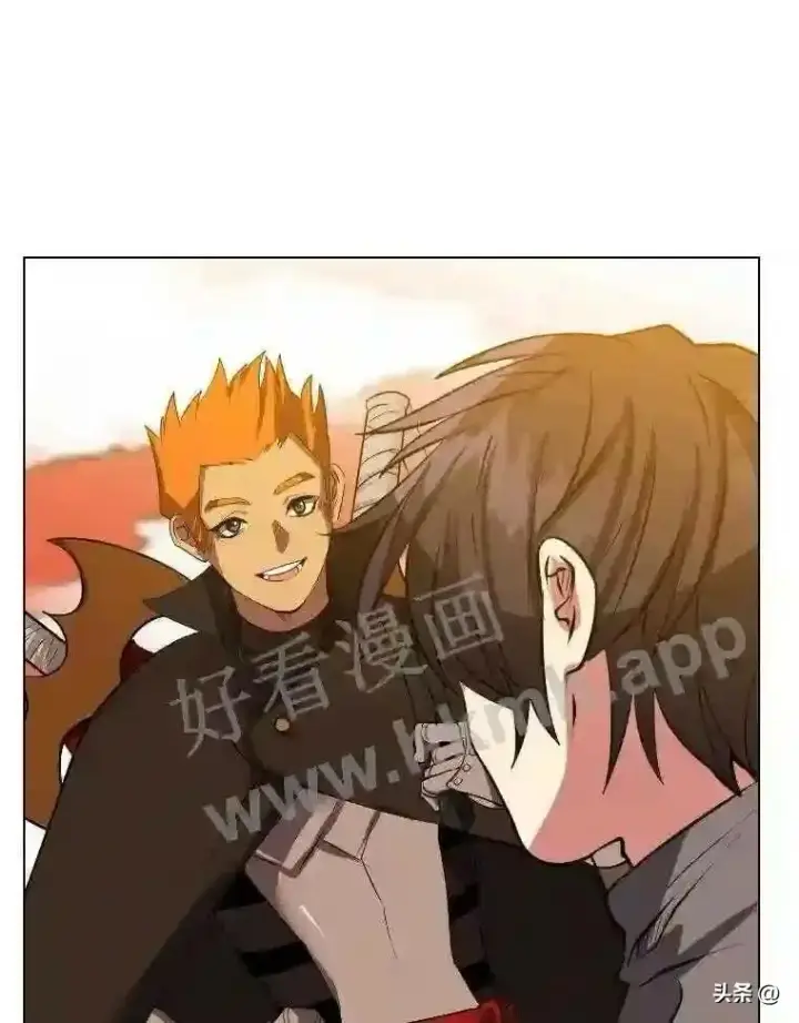 《读心少年利沙度》5.白色猛兽图63
