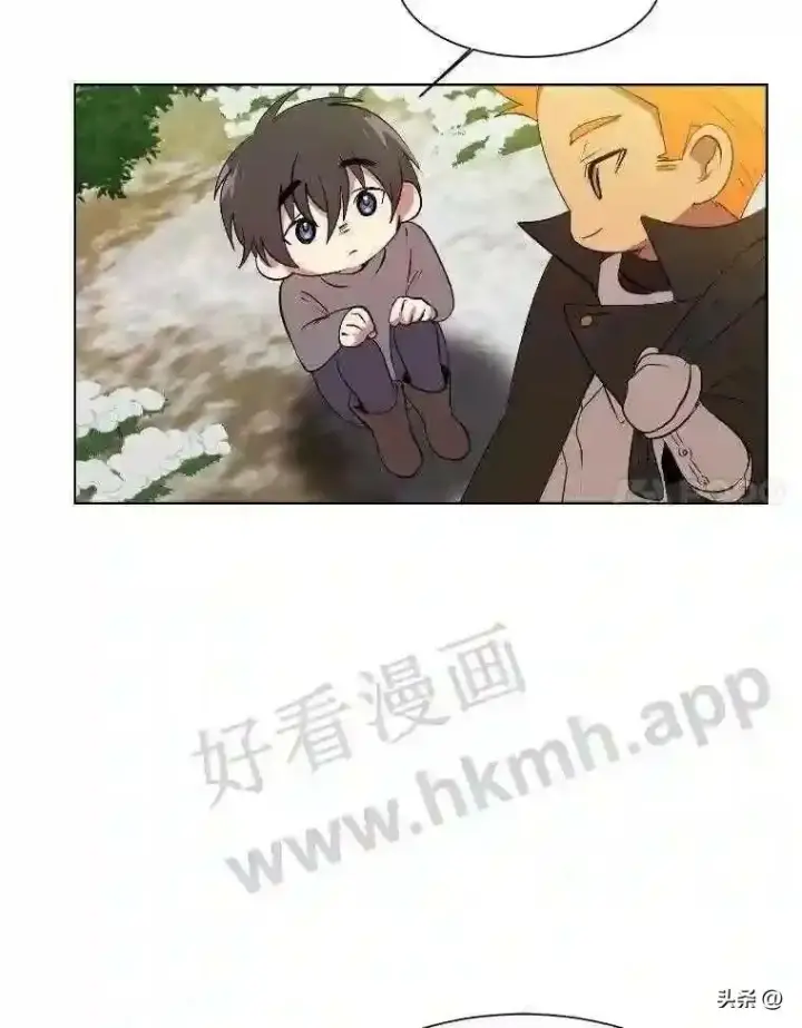 《读心少年利沙度》5.白色猛兽图71