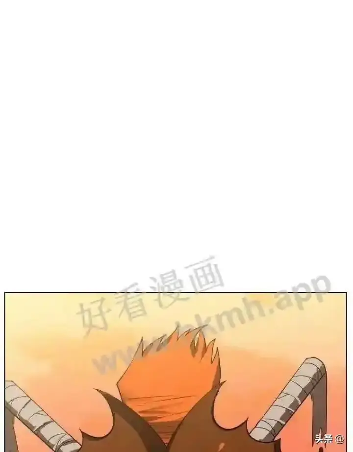 《读心少年利沙度》5.白色猛兽图82