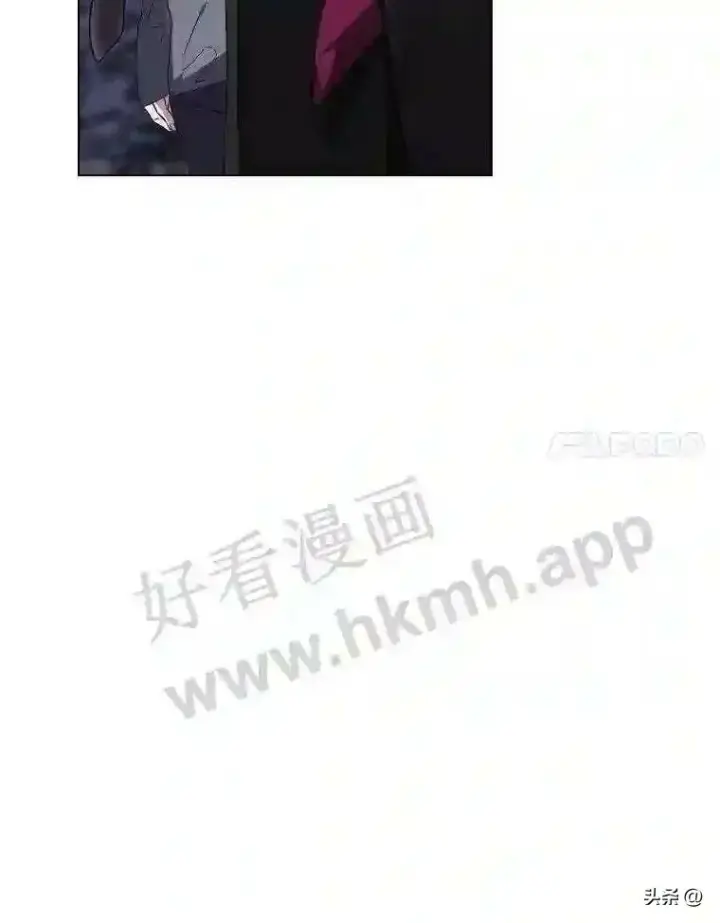 《读心少年利沙度》5.白色猛兽图91