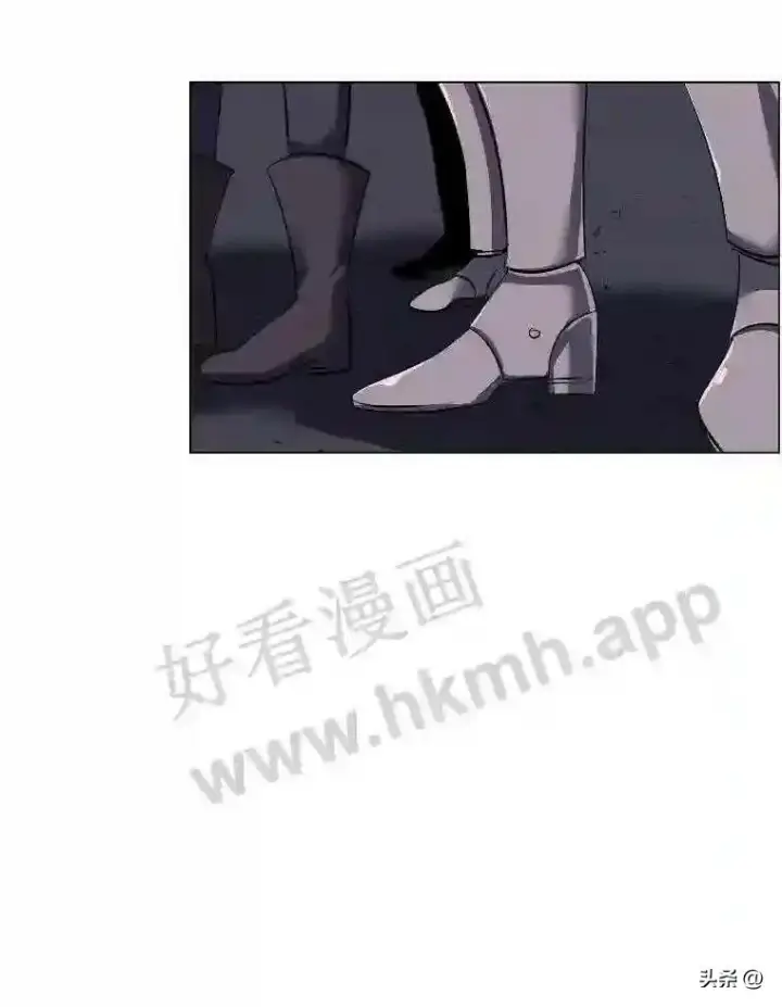 《读心少年利沙度》5.白色猛兽图92