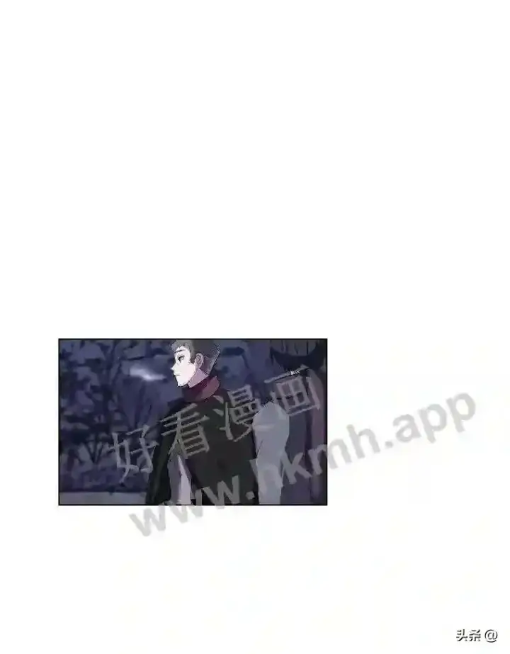 《读心少年利沙度》5.白色猛兽图97