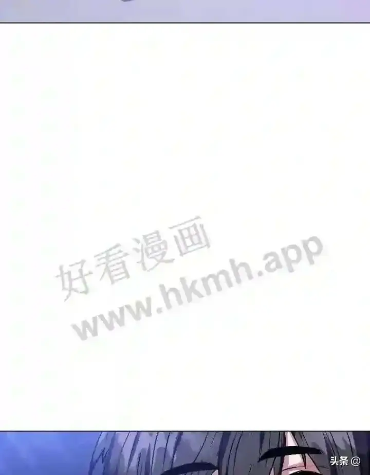 《读心少年利沙度》6.好心办坏事图100