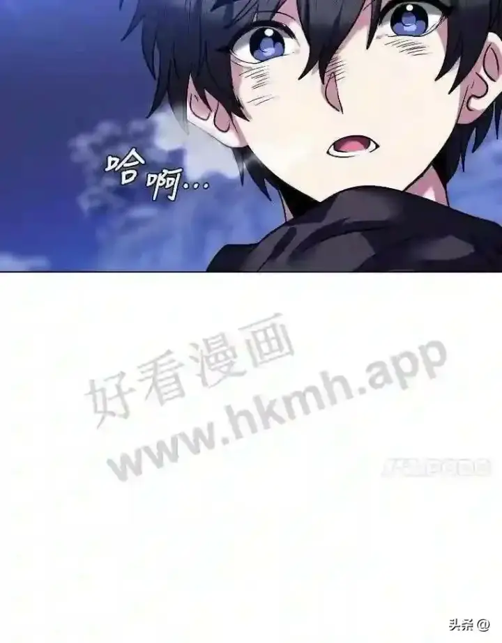 《读心少年利沙度》6.好心办坏事图101