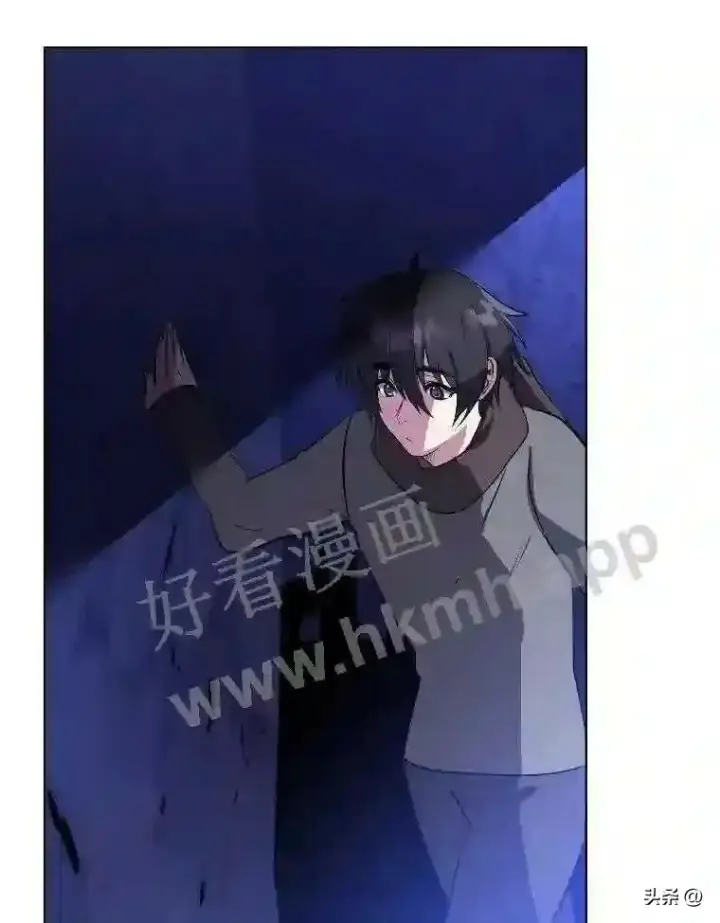 《读心少年利沙度》6.好心办坏事图104