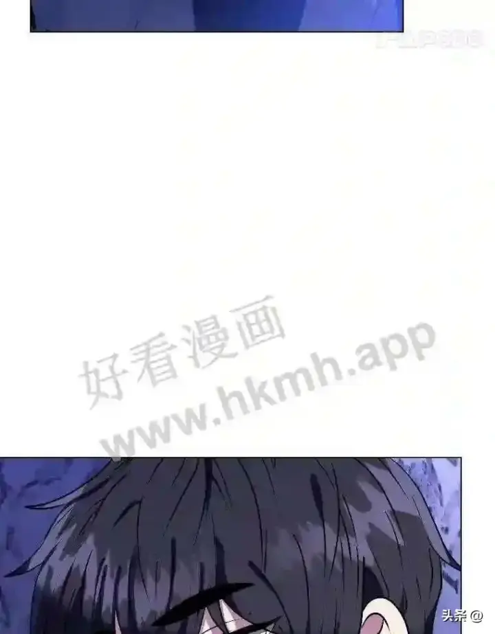 《读心少年利沙度》6.好心办坏事图105
