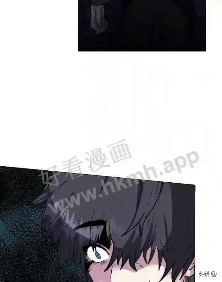《读心少年利沙度》6.好心办坏事图14