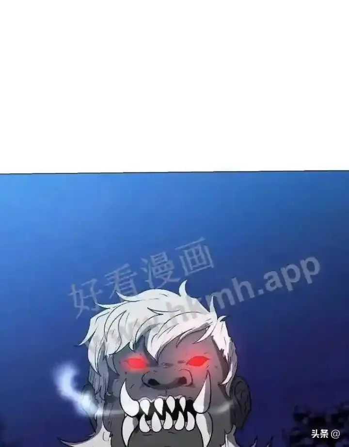 《读心少年利沙度》6.好心办坏事图16