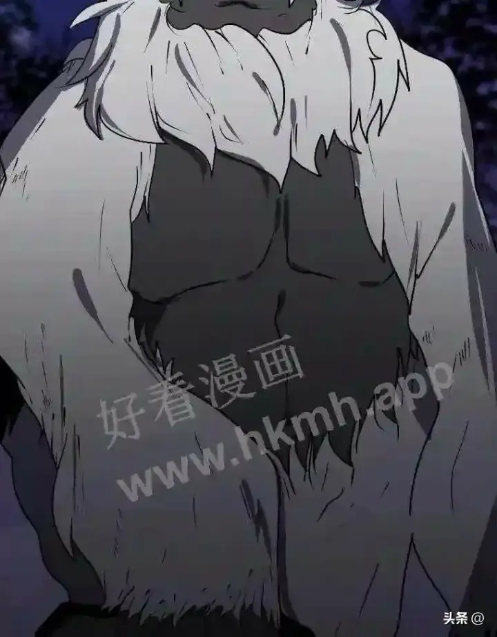 《读心少年利沙度》6.好心办坏事图17