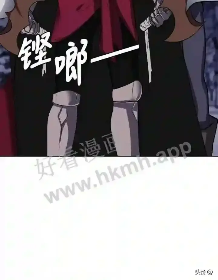 《读心少年利沙度》6.好心办坏事图27