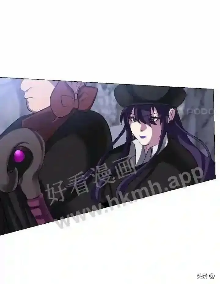 《读心少年利沙度》6.好心办坏事图28