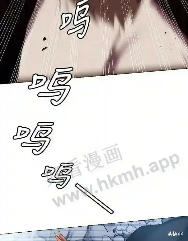 《读心少年利沙度》6.好心办坏事图34