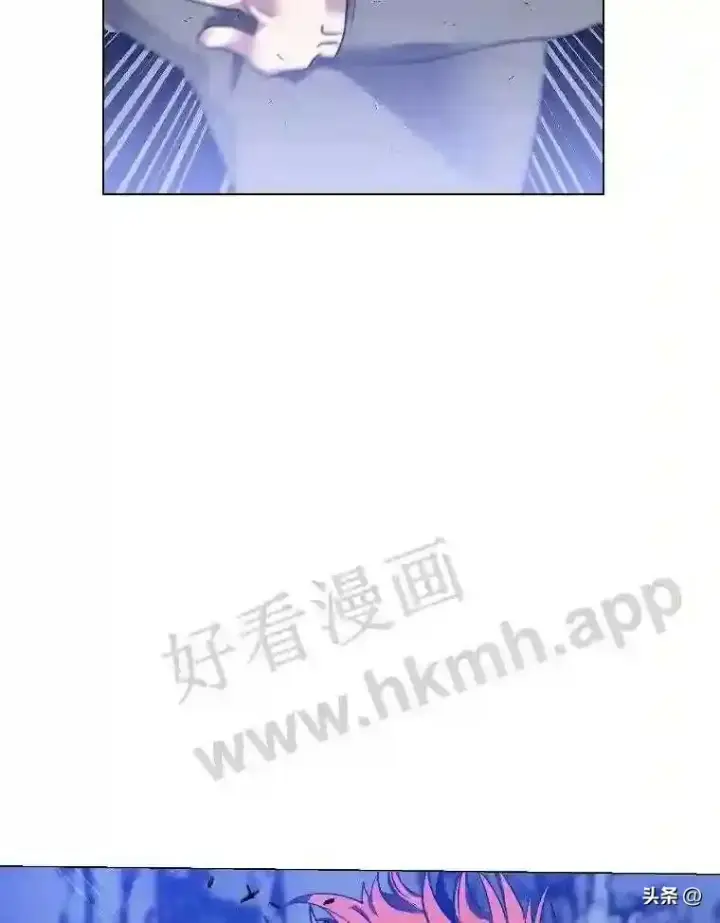 《读心少年利沙度》6.好心办坏事图37
