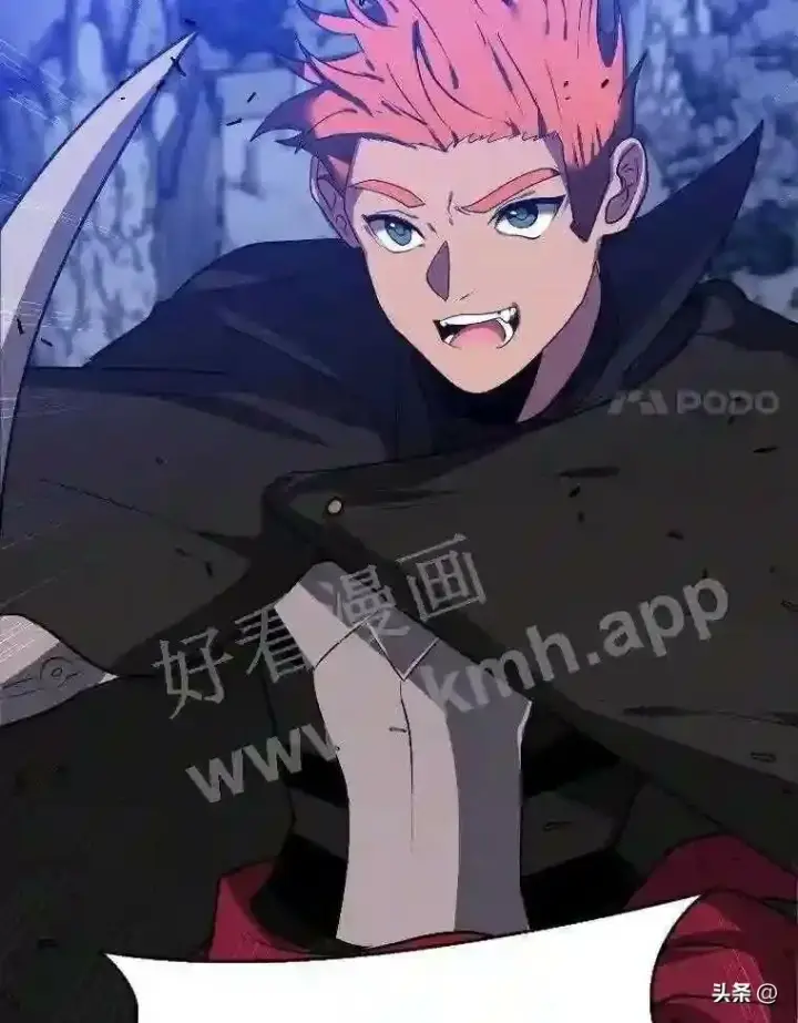 《读心少年利沙度》6.好心办坏事图38