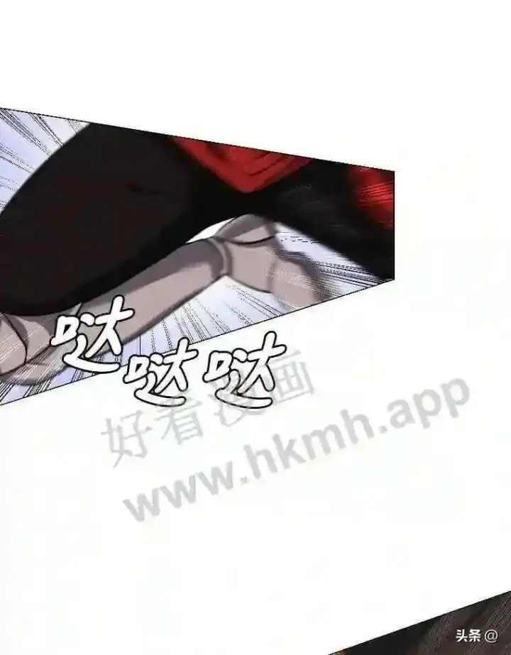 《读心少年利沙度》6.好心办坏事图42