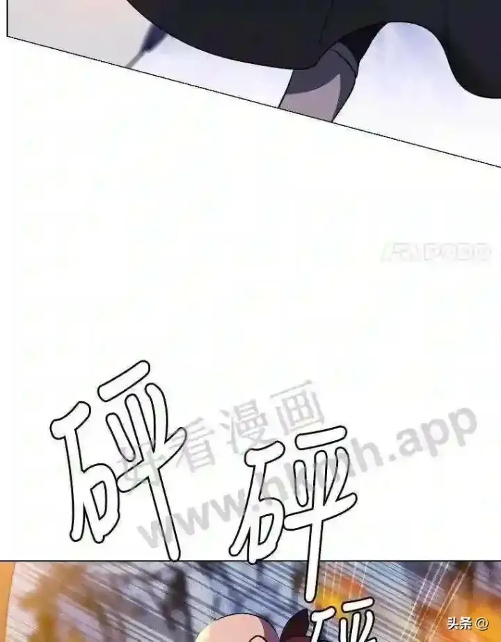 《读心少年利沙度》6.好心办坏事图48