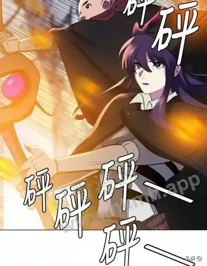 《读心少年利沙度》6.好心办坏事图49