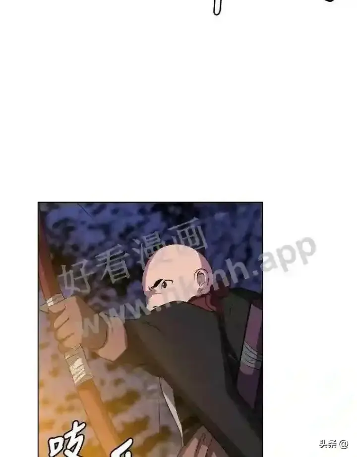 《读心少年利沙度》6.好心办坏事图50