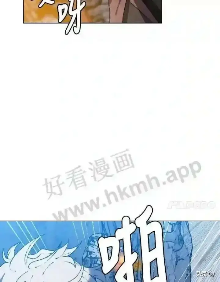 《读心少年利沙度》6.好心办坏事图51
