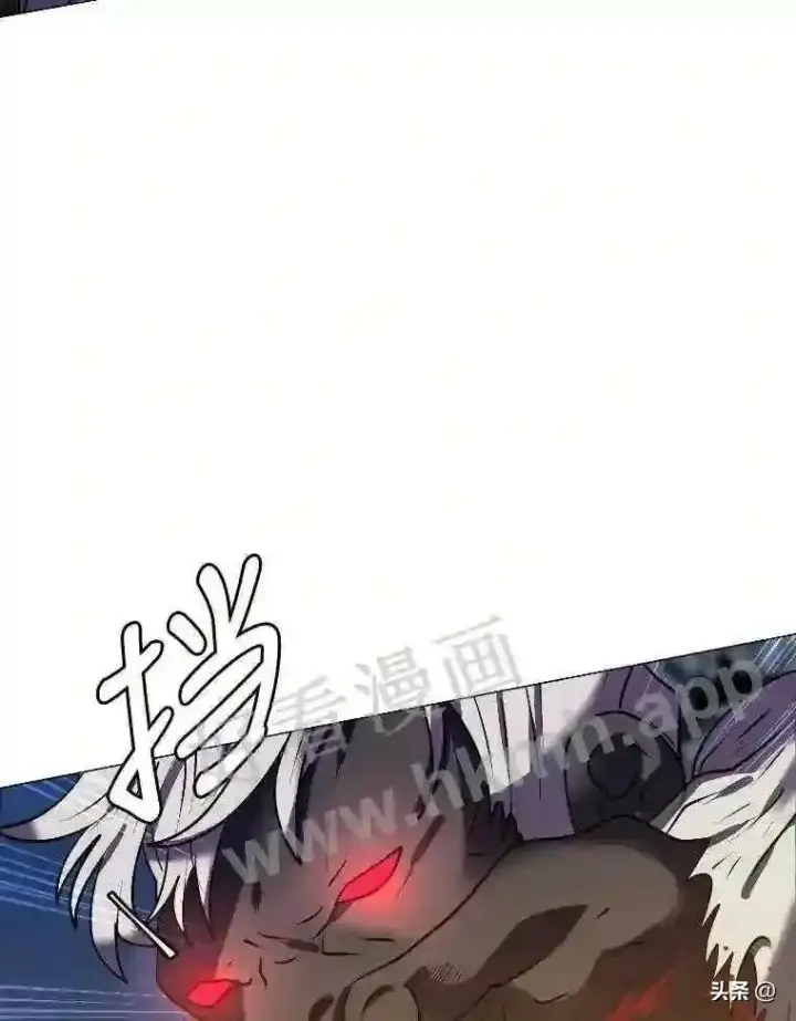 《读心少年利沙度》6.好心办坏事图53