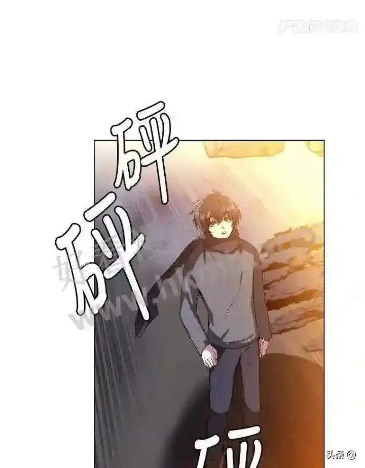 《读心少年利沙度》6.好心办坏事图55