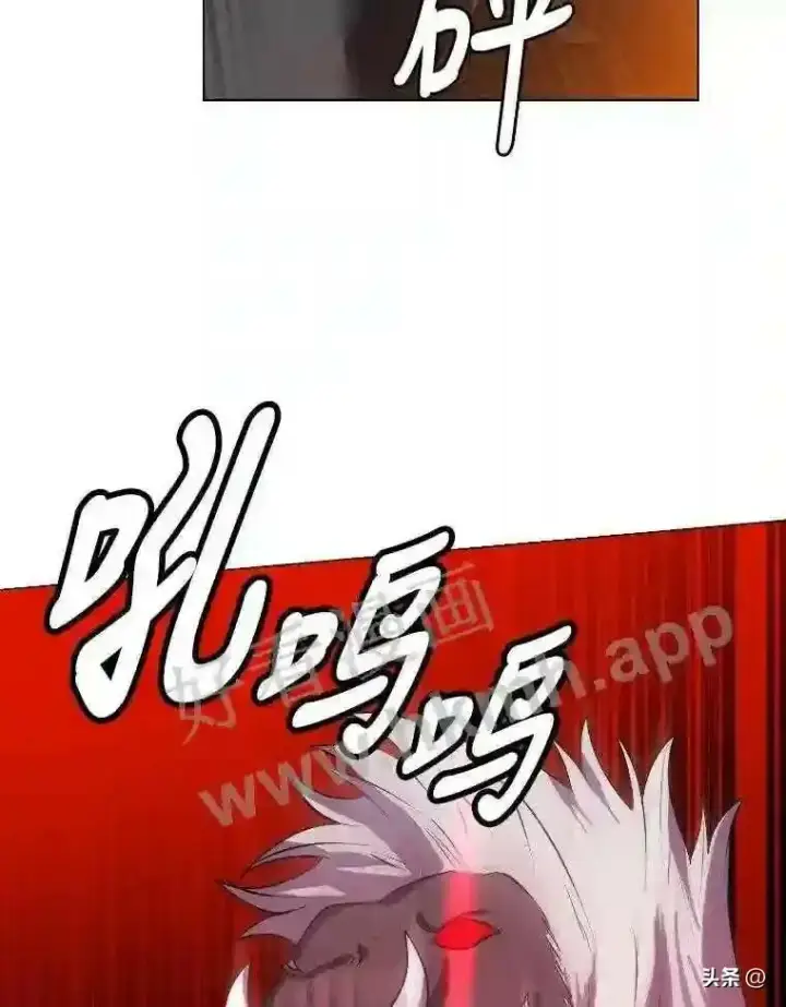 《读心少年利沙度》6.好心办坏事图56