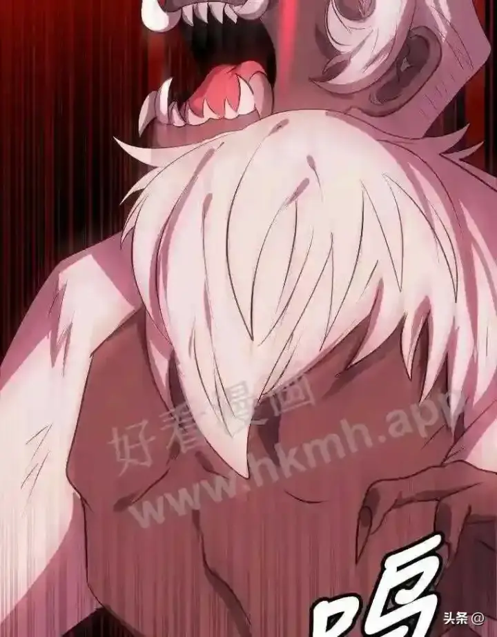 《读心少年利沙度》6.好心办坏事图57