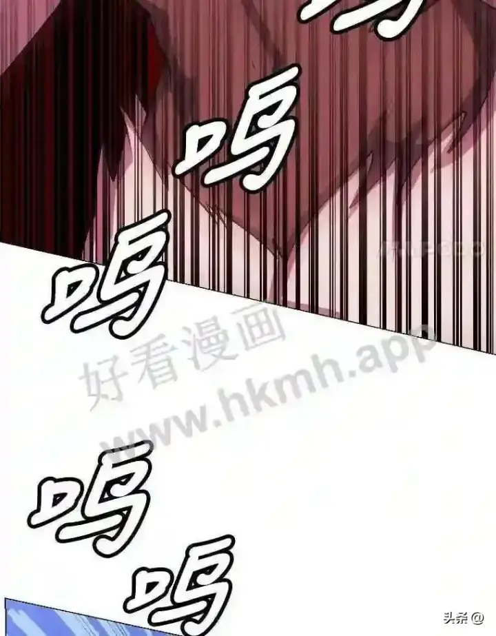 《读心少年利沙度》6.好心办坏事图58