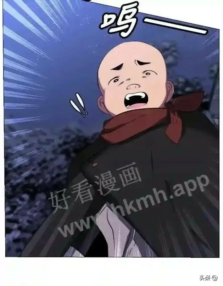 《读心少年利沙度》6.好心办坏事图59