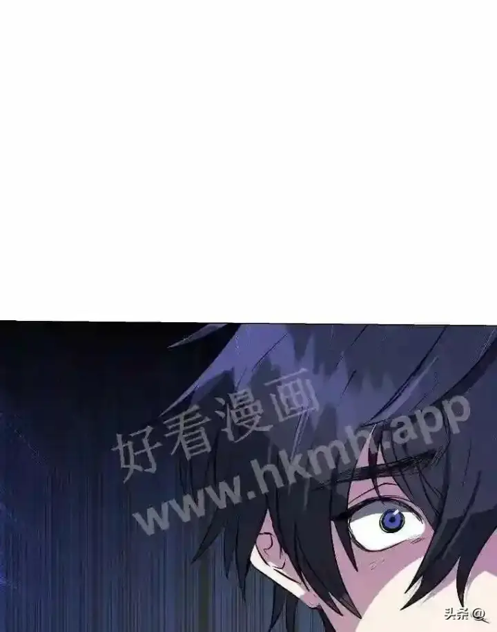 《读心少年利沙度》6.好心办坏事图6