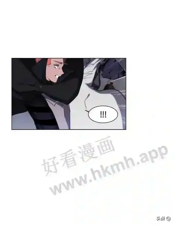《读心少年利沙度》6.好心办坏事图60