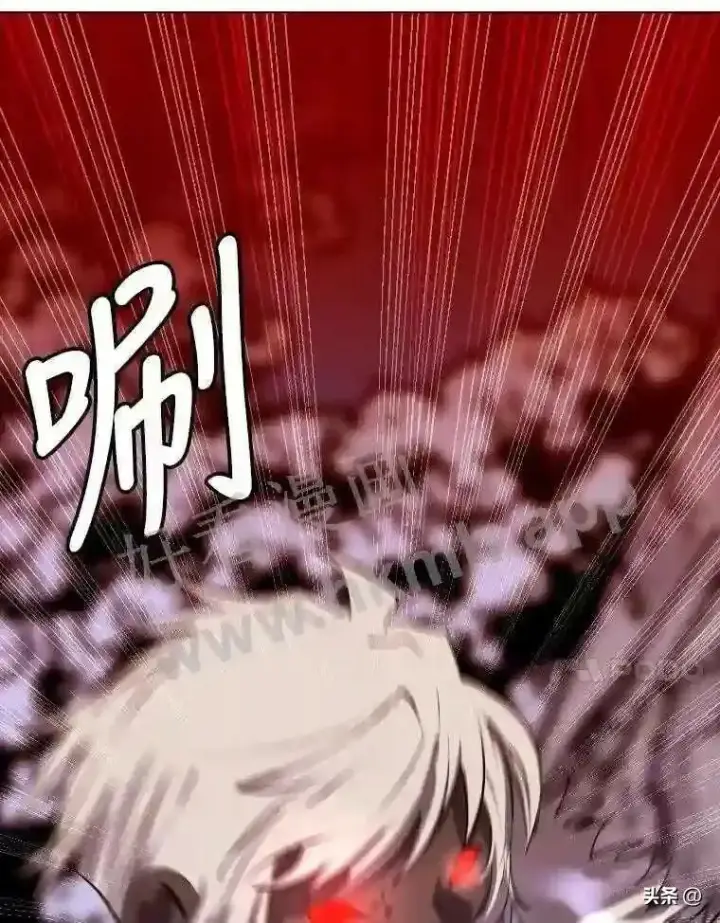 《读心少年利沙度》6.好心办坏事图61