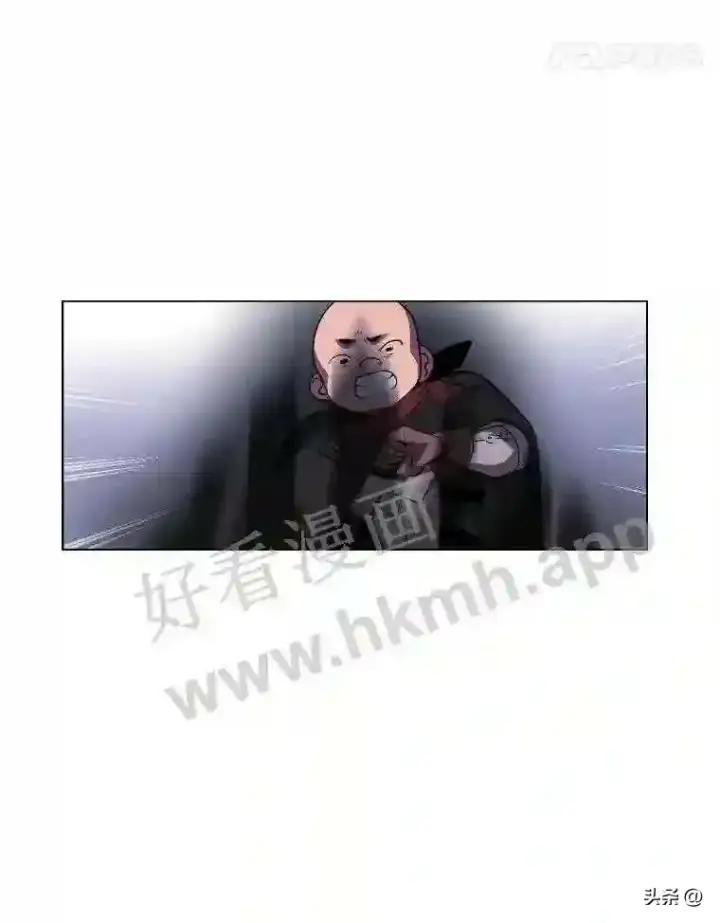 《读心少年利沙度》6.好心办坏事图65