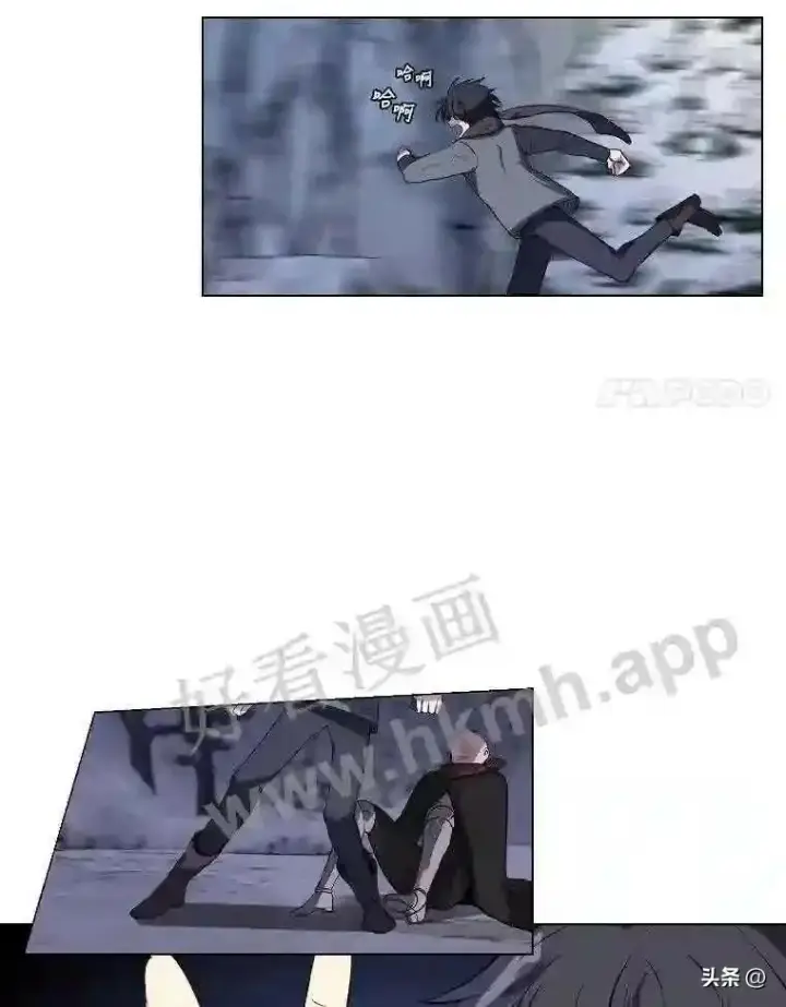 《读心少年利沙度》6.好心办坏事图68
