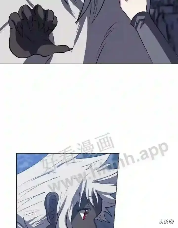 《读心少年利沙度》6.好心办坏事图73