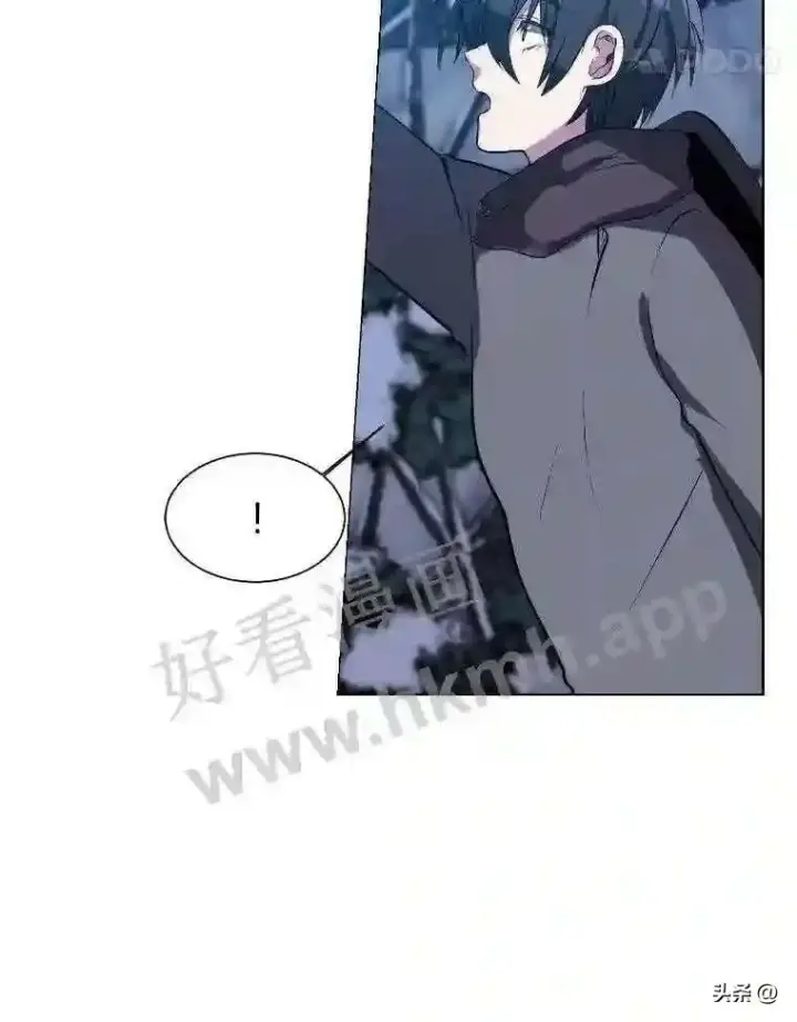 《读心少年利沙度》6.好心办坏事图75