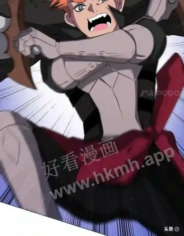 《读心少年利沙度》6.好心办坏事图78
