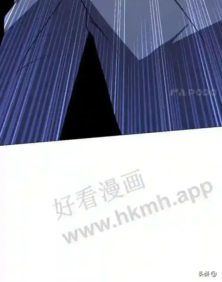 《读心少年利沙度》6.好心办坏事图8