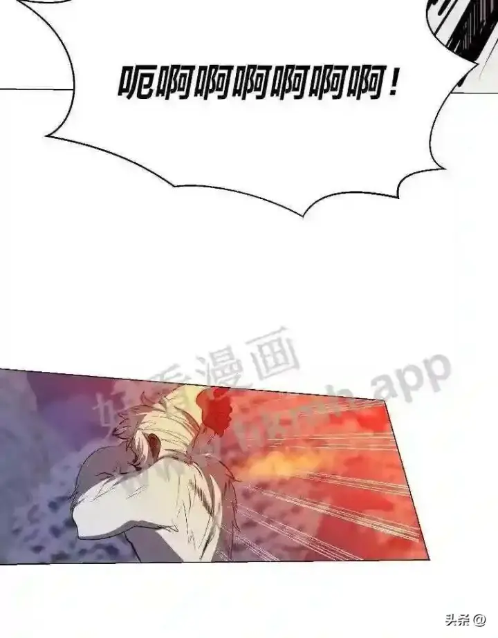 《读心少年利沙度》6.好心办坏事图82