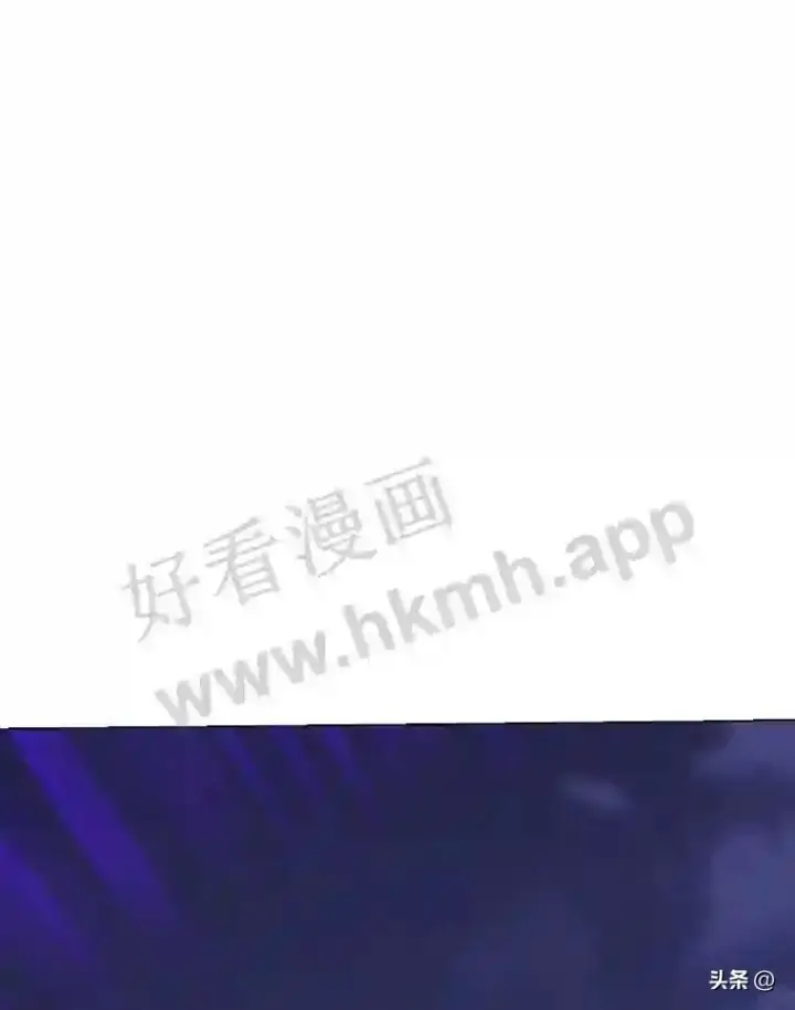 《读心少年利沙度》6.好心办坏事图9