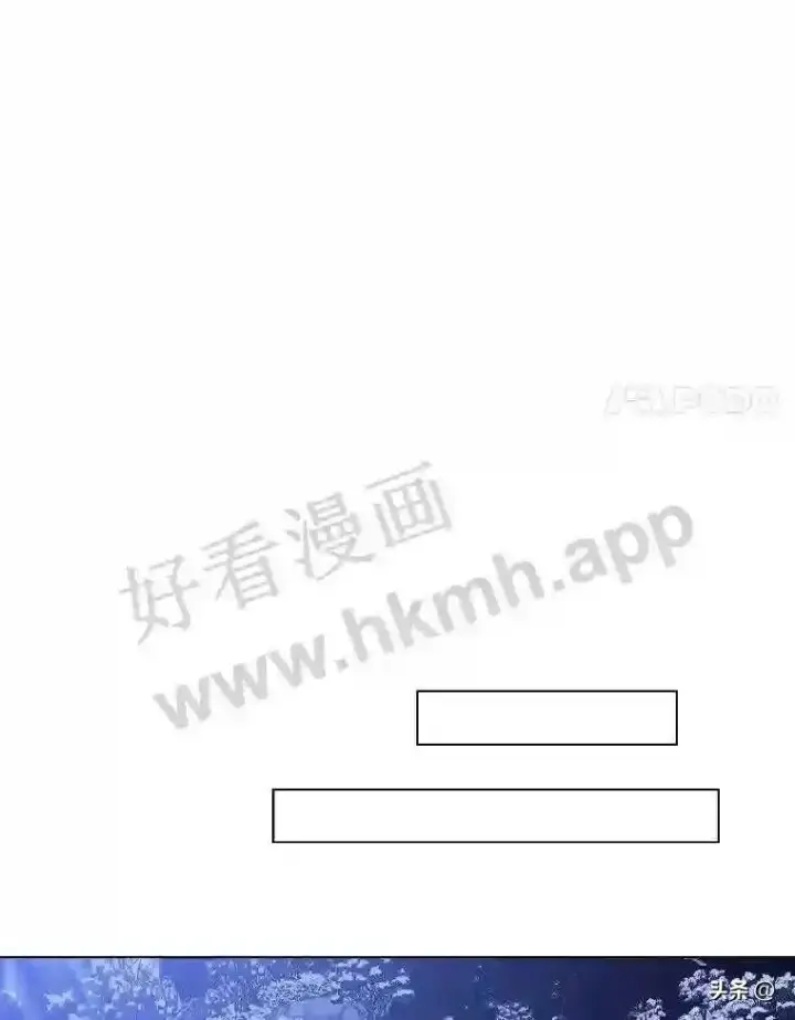 《读心少年利沙度》6.好心办坏事图98
