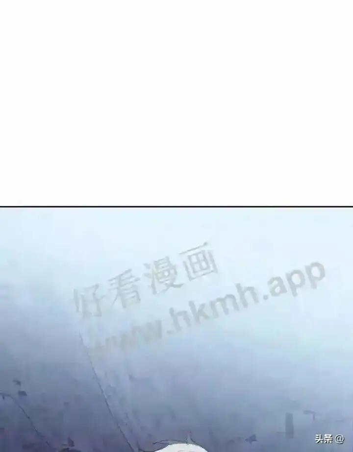 《读心少年利沙度》7.内戈的过去图3