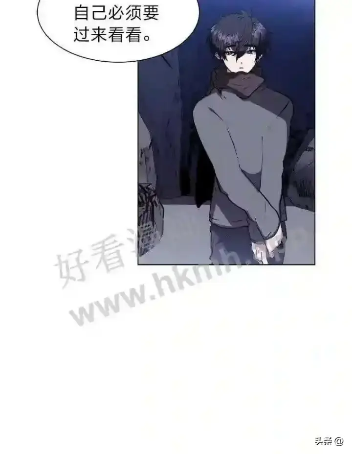 《读心少年利沙度》7.内戈的过去图39