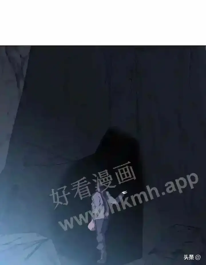 《读心少年利沙度》7.内戈的过去图93
